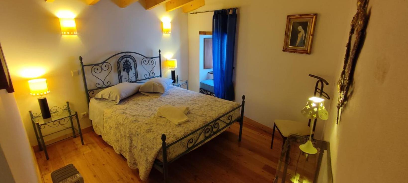 Farm stay Patio Do Xisto Gondramaz